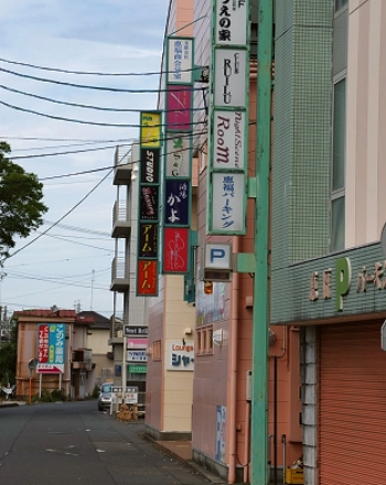 掛川のピンサロ!デリヘルの美女や安い風俗店まで紹介します