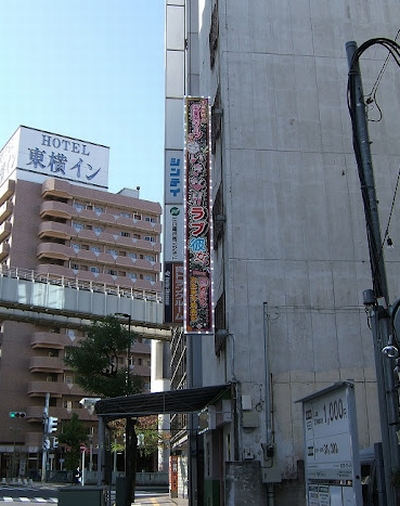 NNできる　いきなりラブ彼女