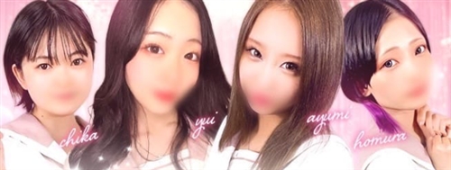 ピンサロ　エモーション