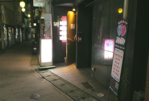 長崎のピンサロ ぷよぷよ