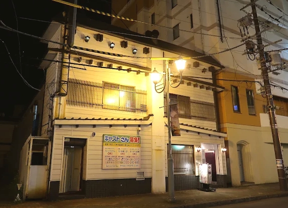 釧路のピンサロ