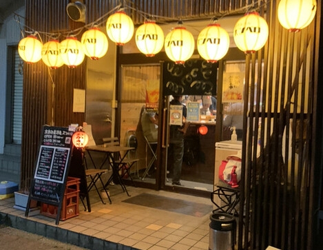 立呑みバル ズンベロ
