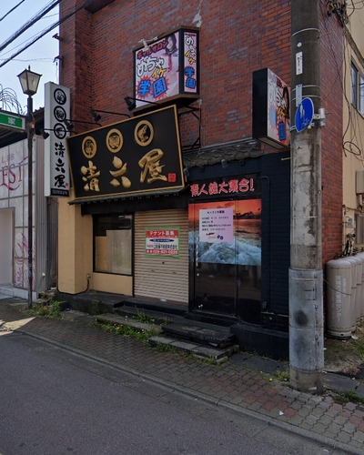土浦のピンサロめちゃイケ学園