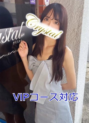 NNできる譲