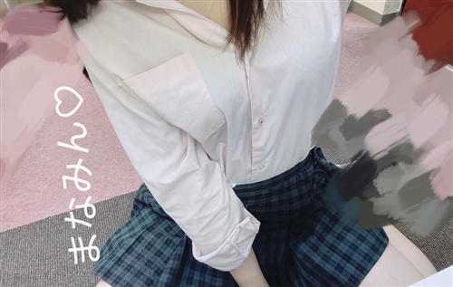 ピンサロMAX