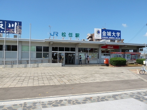 松任駅の風俗/白山市内でセックスするなら