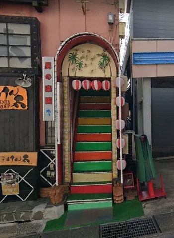 弘前の本サロ