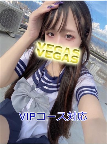 つむぎ