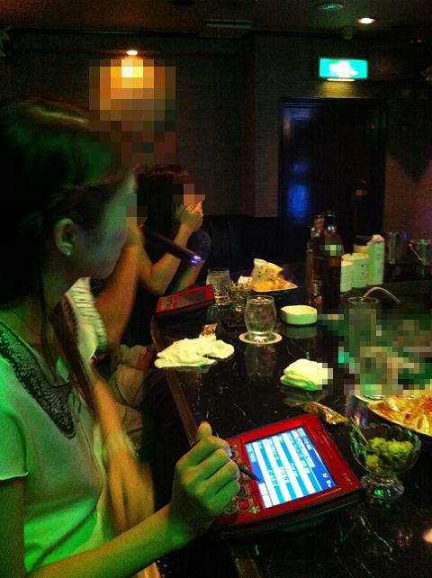 飲み屋のお姉さん