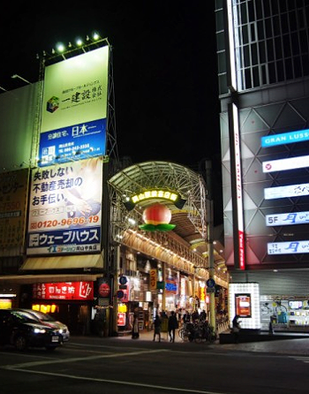 岡山駅前の繁華街
